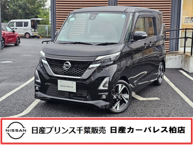 デイズ ハイウェイスター Gターボ プロパイロットエディション 