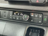 ヒートシーター付き♪寒い日や冷えが気になる方には嬉しい機能!