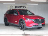 お見積りやお車に関するご質問などございましたらお気軽にお問合せ下さい。