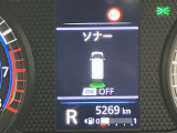 障害物を感知し知らせてくれるので安心です♪