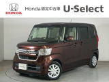 ☆ようこそ☆ この度はホンダモビリティ中四国の在庫車両をご覧いただきましてありがとうございます。