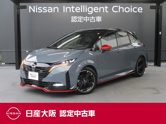 ノートオーラ 1.2 NISMO チューンド e-POWER 4WD