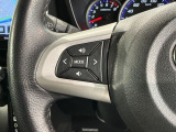 ステアリングにオーディオ操作スイッチが付いています。オーディオ画面に直接タッチしなくても操作が出来ますので、運転に集中できます。