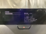 地図データーの更新ご希望のお客様は販売店スタッフにご相談ください。