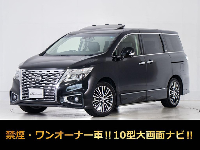 エルグランド 3.5 VIP 10型ナビ サンルーフ 黒本革 ワンオーナー