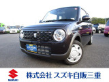 安心のメーカー直営ディーラーです。全車保証付き かえるプラン(残価設定クレジット)対象車です。