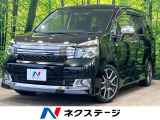 後期 9型ナビ フルセグ バックカメラ 両側電動スライド HIDヘッド