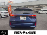 ノート 1.2 X 