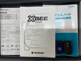 スマートキーは鍵をバッグに入れたままでもドアロックの開閉やエンジンのON・OFFができます。夜間や雨の日も鍵を探さなくて良いので便利です。