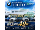 BMW在庫保有台数常時100台以上!ご来店の際はBMW本店(厚木市下荻野140-1)にご来店ください!弊社自慢の全天候型ショールーム!BMW在庫保有台数常時100台以上ございます!