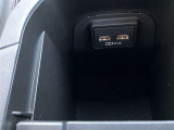 コンソールボックス内にもUSB端子がございます!