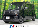 4WD 禁煙車 ターボ 両側電動ドア 衝突軽減 純正ナビ