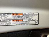 パワーバックドアは荷物の出し入れがしやすい優れものです!スイッチひとつで重いバックドアが締まります!日用品の大量買い出しにも大活躍します!