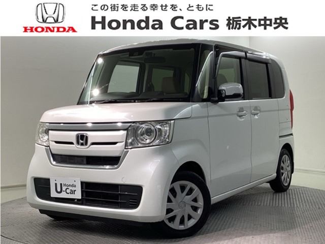 N-BOX G ホンダセンシング 