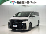 当社では、愛知・岐阜・三重・静岡在住で、現車確認可能な方への販売に限らせて頂きます