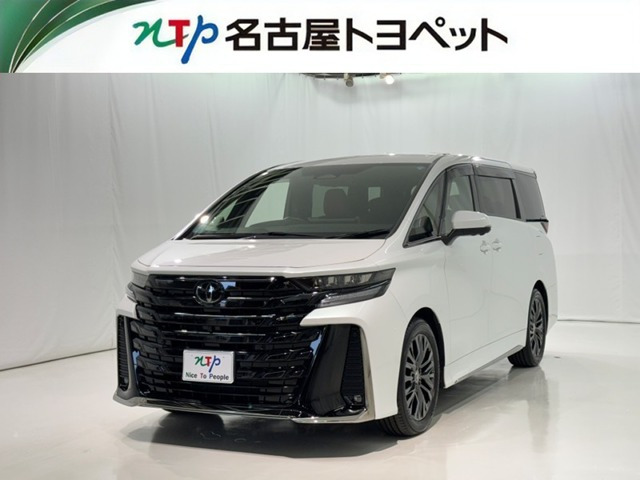 ヴェルファイア 2.4 Z プレミア 