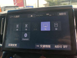 HV!4WD!3眼LEDライト!10型ナビ!フルセグ!セーフティーセンス!ETC!BSM!デジタルインナーミラー!Bカメラ!両側Pスライド!Pバックドア!右前に小修復有り!