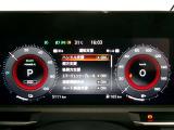 右側に大きく見やすいデジタルスピードメータ中央ディスプレイには運転支援システム等を表示