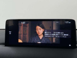【状態証明つき】当店の在庫車は、第三者機関の専門スタッフによる、検定済の中古車です!全車に 「車両状態証明」 を取り付けております。