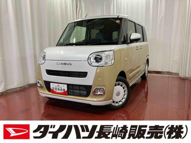 ダイハツ ムーヴキャンバス 