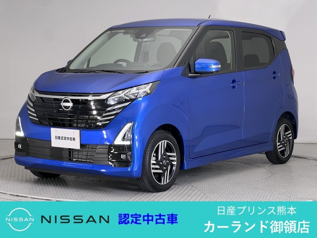 デイズ ハイウェイスターX プロパイロットエディション 