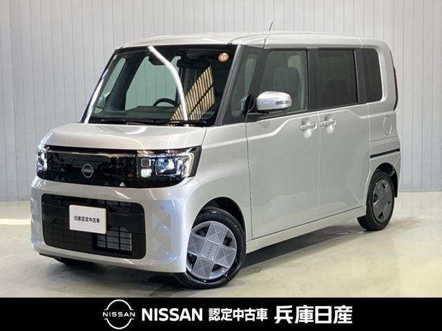 デイズルークス X