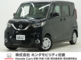 令和3年式 この度は当店の車両をご覧いただきましてありがとうございます。当店の販売車両はそのほとんどが自社での下取り車とデモカー(試乗車)から構成され、安心してご購入いただけます。