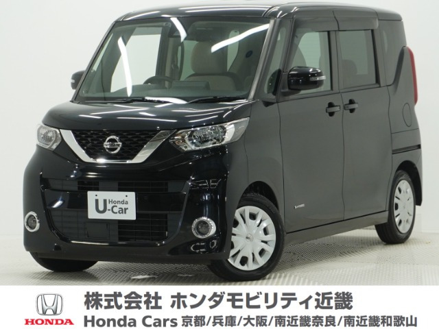 デイズルークス X 