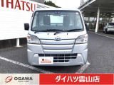 ハイゼットトラック スタンダード SAIIIt 4WD 