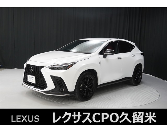 NX 350h Fスポーツ 