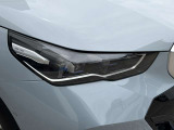 自動車保険も純正のクオリティを。BMWの正規ディーラーのみが取り扱い可能な、BMW専用自動車保険。専任のスタッフが皆様のカーライフを24時間365日サポート致します。