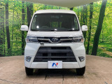 弊社では、全車『修復歴なし』のお車のみ取り扱っております。専任バイヤーによる厳選した仕入れの後、入庫後の車両チェックを行い、ネクステージが認定した高品質な中古車をご提供しております。