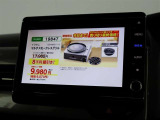 もちろん、自動車保険のお取り扱いも御座います。保険専任のスタッフも在籍しておりますのでお気軽にご相談下さい。