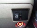 左側電動スライドドアが装備されています。狭い駐車場でも乗り降りがスムーズに行えます