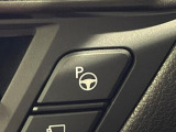 【駐車支援システム】駐車スペースを検知し、スムーズな駐車をアシスト。狭いスペースへの駐車など、駐車に自信の無い方におすすめの機能です♪