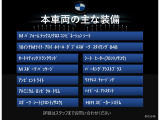 3シリーズセダン 320i Mスポーツ 