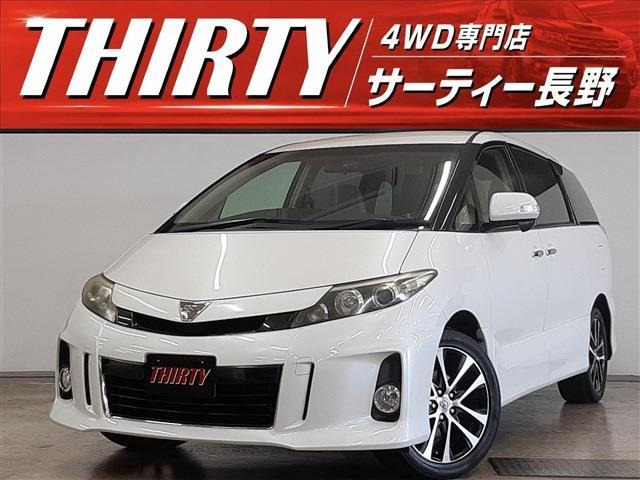 エスティマ 2.4 アエラス 4WD