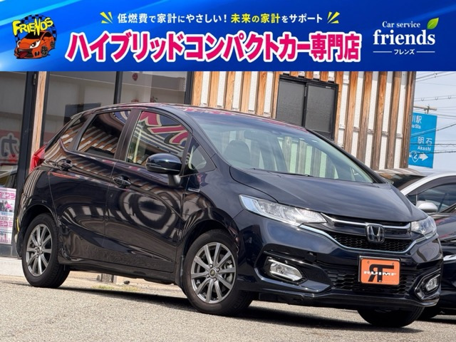 フィット 1.5 ハイブリッド L ホンダセンシング 後期型 衝突軽減ブレーキ オートライト