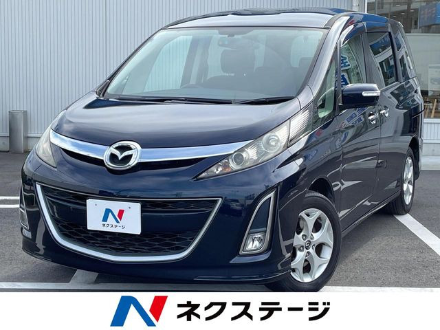 ビアンテ 2.0 20S スカイアクティブ 