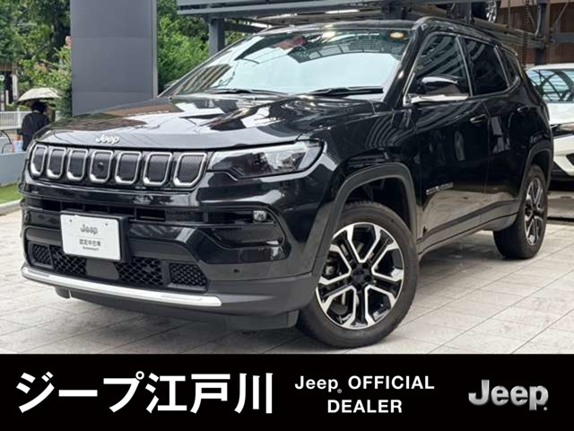 コンパス リミテッド 4WD
