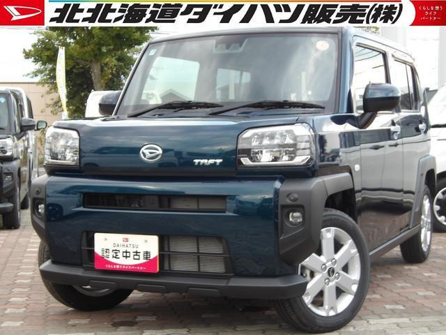 タフト G 4WD