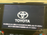 【メーカー純正ナビ】インテリアに溶け込むスタイリッシュな「専用設計」メーカーナビを装備♪視認性や操作性など基本性能にも優れ、より上質なカーライフをお楽しみいただけます。