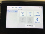 【純正ナビ】人気の純正ナビを装備しております。ナビの使いやすさはもちろん、オーディオ機能も充実!キャンプや旅行はもちろん、通勤や買い物など普段のドライブも楽しくなるはず♪