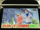 停車中にTVや映像コンテンツを楽しめるので、待ち時間も有効活用できます。長距離ドライブや休憩時に便利ですね。