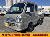 令和5年式スーパーキャリイXグレード!4AT4WD!SOREX製ヒッチメンバー付き!社外ホイール!社外テールレンズ!