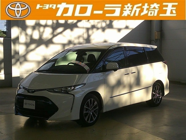 エスティマ 2.4 アエラス プレミアム