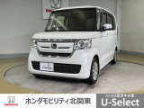 車名の由来:N-BOXの「N」は「New」「Nippon」「Norimono(乗り物)」「Next」のそれぞれの頭文字も含め「これからの新しい日本の乗り物を創造する」という意味合いを込めている。