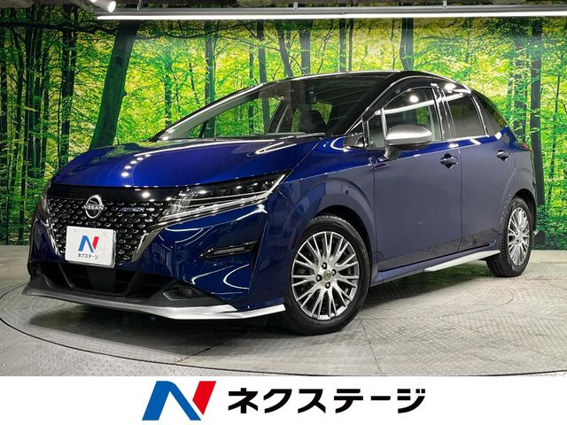 ノート 1.2 AUTECH