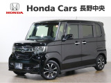 N-BOXカスタム G・L ホンダセンシング入荷しました。