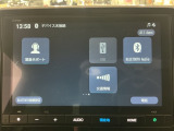 Bluetoothでスマートフォンに接続すると、音楽を聴くことができます♪もちろんFM/AMラジオもお聞きいただけますよ♪